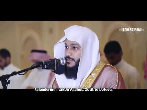 Surja el-Xhumua është surja e 62 e radhitur në Kur'an, me 11 ajete. Medinase. Abdul Rahman Al Ossi