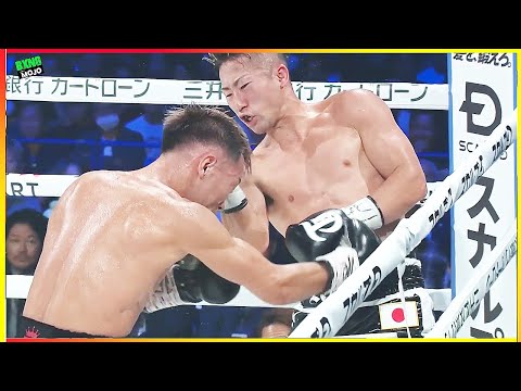 Seiya Tsutsumi (Japan) vs Takuma Inoue (Japan) - Boxing Highlights HD