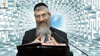 הרב יצחק יוסף (הנכד) - הלכות תשעה באב !  משיח צדקנו כבר פה ...... שידור ישיר מפ"ת (ארגון ענפים) - התמונה מוצגת ישירות מתוך אתר האינטרנט יוטיוב. זכויות היוצרים בתמונה שייכות ליוצרה. קישור קרדיט למקור התוכן נמצא בתוך דף הסרטון