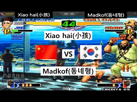 [kof 2000] Xiao hai(小孩) vs Madkof(동네형) 2021-02-18