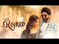 Shivjot Romeo Desi Crew Official Video Latest Punjabi Songs 2024 New Punjabi Songs 2024