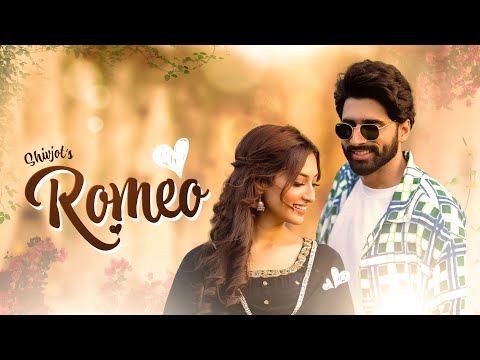 Romeo