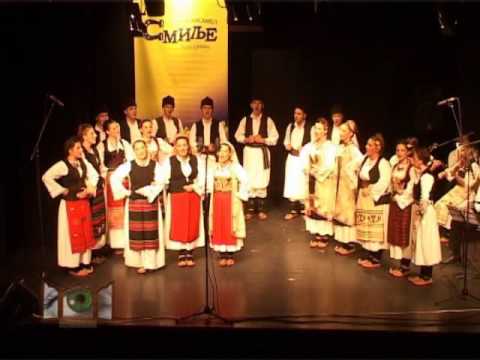 SRPSKI ANSAMBL SMILJE - KRAGUJEVAC
