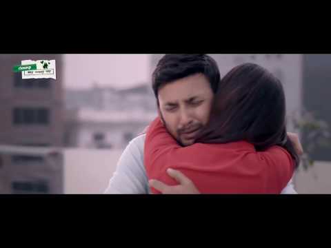 শহরে নতুন গান মিউজিক ভিডিও - Shohore Notun Gaan Music Video - Closeup Kache Ashar Golpo