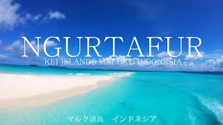 preview picture of video 'Pantai Ngurtafur Maluku tenggara Indonesia 4k'