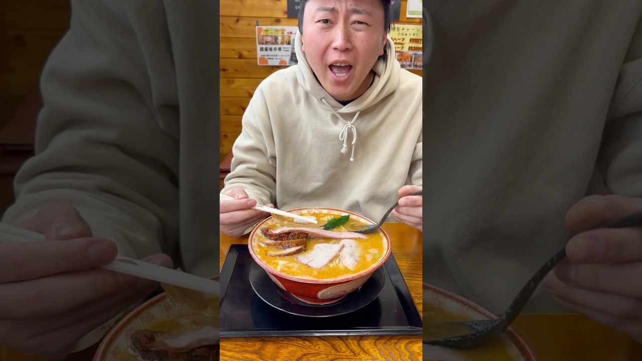 【福島ぎだらこれ食うべな？んだから！】 #shorts