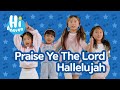 Praise Ye The Lord Hallelujah Kids Songs Hi Heaven