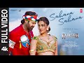 Sahana Sahana Song Full Video Hindi The RajaSaab Prabhas Nidhhi Maruthi Thaman Vishal M Kumaar