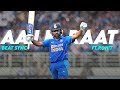 Aaj Ki Raat X Rohit Sharma Rohit Sharma Attitude Status Rohit Batting Beat Sync Viral
