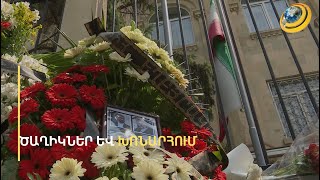 «Հայաստանի բարեկամ մարդիկ էին, չպիտի մոռացվեն». դեպի Իրանի դեսպանատուն մարդկանց հոսքը չի դադարում