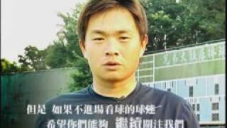 [討論] 結論：好好練球，好嗎？