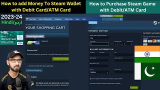 How to Buy Steam Games with Debit Card | How to Add funds to steam wallet using Debit Card