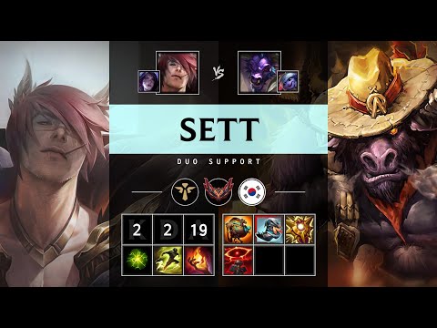Sett Support vs Alistar - KR Grandmaster Patch 25.11
