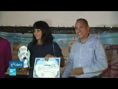 سينما بلا حدود.. شعار الدورة الرابعة من مهرجان السعيدية المغربية
