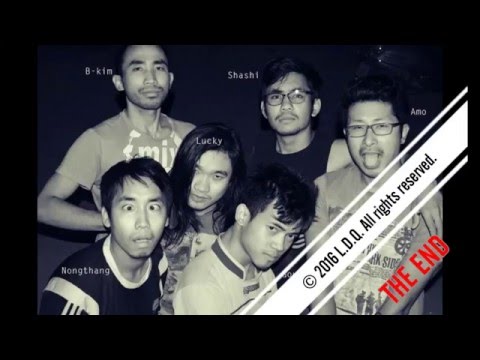 Angaoba Ehul LYRIC VIDEO (official) L.D.Q. (MATAM)