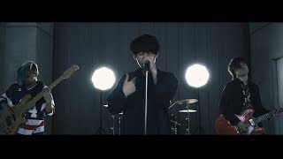 谷川POPゴリラ “眠れない夜に” (Official Music Video)