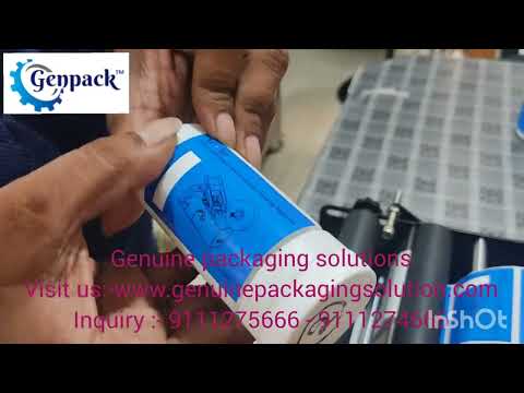 Manual Labelling Machine