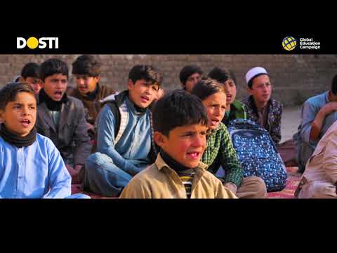 End illiteracy in Pakistan by 2030