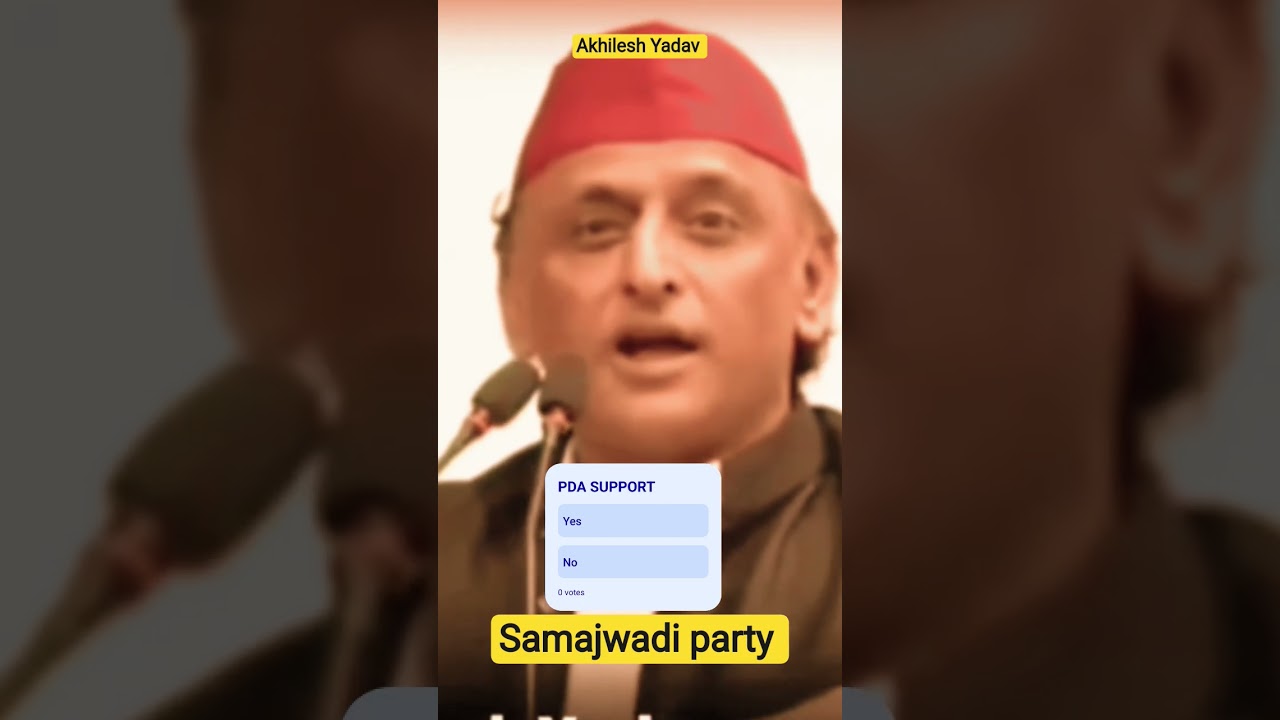 🚲Samajwadi party 🚲#trending#samajwadiparty #samajwadi#viralsamajwadi#subscribetomychannel #subscribe