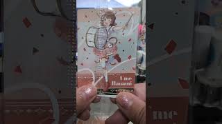 #vlog #bread #学園アイドルマスター　#学マス　#アイドルマスター　#カード　#ウエハース　　時間切れ