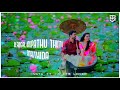 Kangal Irupathu Unnai Rasithida Kumki Song Tamil WhatsApp Status KTM LOVER