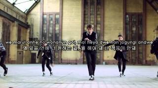 HISTORY (히스토리) - What am I to You (난 너한테 뭐야) Karaoke