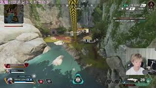 【APEX】【顔出し】今ニューキャッスルがアツいらしい　ランク