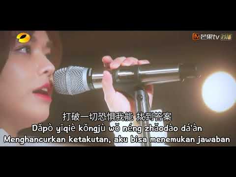黄霄雲 - 你的答案 Ni De Da An ( Jawaban mu/ Your Answer ) - Huang Xiao Yun ft. FERDI WM