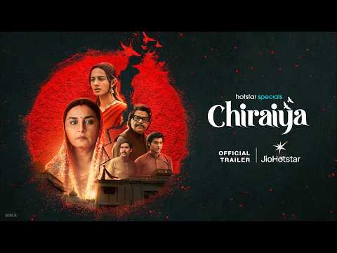 Chiraiya