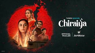 Chiraiya