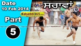 Sarawan (Faridkot) Kabaddi Tournament 10 Feb 2014 Part 1 By Kabaddi365.com