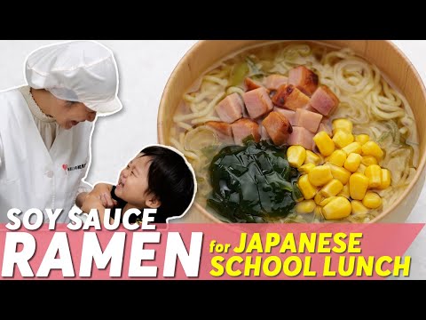 Ultimate Soy Sauce Ramen Guide: Authentic Japanese School Lunch Recipe!