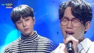 Yong Jun Hyung - Sudden Shower (Feat. 10cm) ㅣ용준형 - 소나기 [Music Bank Ep 928]