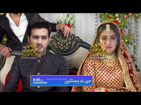 Meray Humnasheen Episode 37 Promo | Meray Humanasheen Episode 37 Teaser | Mere Humnasheen Episode 37