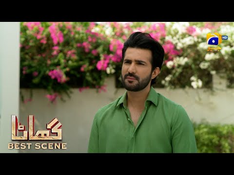Ghaata Episode 22 | 𝗕𝗲𝘀𝘁 𝗦𝗰𝗲𝗻𝗲 𝟬𝟰 | Adeel Chaudhry - Momina Iqbal - Mirza Zain Baig | HAR PAL GEO