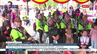 Download lagu 20072024 BW - ISTIADAT PERTABALAN YDP AGONG KE-17:RAKYAT BERKUMPUL SAKSIKAN ISTIADAT SECARA LANGSUNG mp3