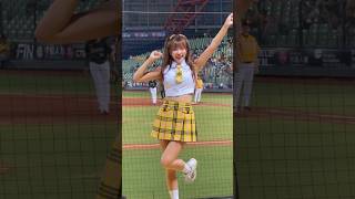 #小迪#安打得分曲#我們兄弟#PassionSisters#台湾チアリーディングチーム#中華職棒#CPBL#洲際棒球場#20240816