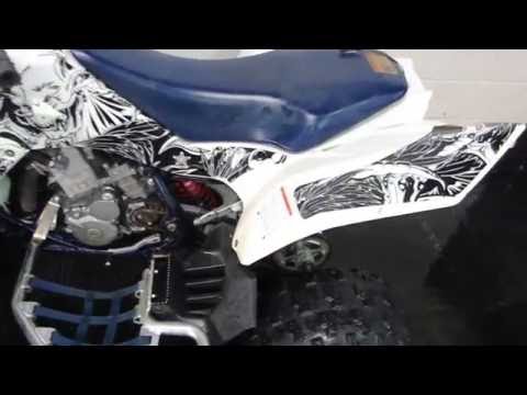 Front Upper Fender Brackets 2014 Suzuki Quadsport Z400 LTZ400 2x4 1264 x 8
