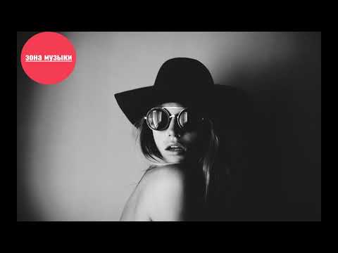 Nevelskiy Ft. Masha March - Leave A Tip (Deep Sound Effect Remix)