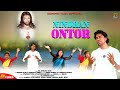 Nindhan Ontor New Santali Christian Video2023 Dinesh Tudu Veronica Soren Simon Murmu Christina K
