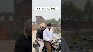 Download lagu Wullat wale part 2 mp3