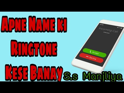 download lagu mp3 mp4 Mr Sabir Please Pickup The Phone, download lagu Mr Sabir Please Pickup The Phone gratis, unduh video klip Mr Sabir Please Pickup The Phone