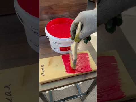 Резиновая краска