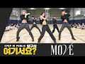 HERE TREASURE T5 MOVE Dance Cover