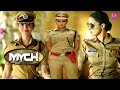 MMCH MOVIE | Police Crime Thriller Tamil Dubbed Movies | Ragini Dwivedi, Meghana Raj | 4K FULL MOVIE