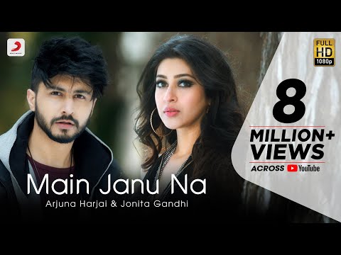 Arjuna Harjai Main Janu Na