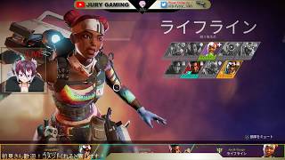 【Apex】イイトコ無しのグダグダ道中！華金、男二人旅。