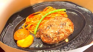 バラゴンのお腹。