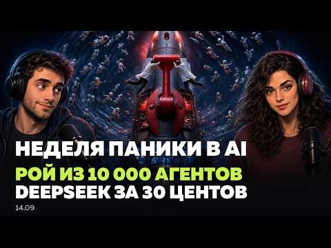 Превью видео на YouTube — нажмите, чтобы воспроизвести