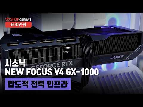 AMD ������7-6���� 9800X3D (�׷���Ʈ ����)